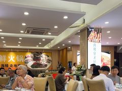 -粤盛海鲜平价店(洛溪食街店)