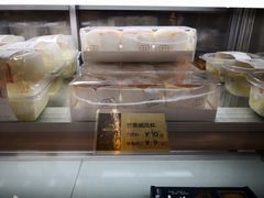 -九月生活(清波街店)