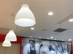 大堂-阳阳中国饭(龙湖大兴天街)