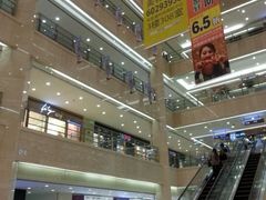 店内环境-光启城时尚购物中心