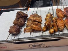 -宝记烧烤·碳锅羊肉·羊蝎子火锅·夜食社(文体路创始店)