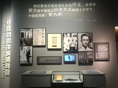 -上海市龙华烈士陵园