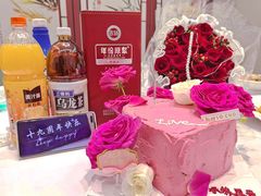 -勒甜LO CHO·私人订制低糖代糖纯动物奶油生日蛋糕(新开路店)