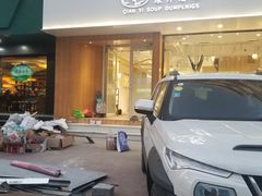 门面-千忆汤包(闽江路店)