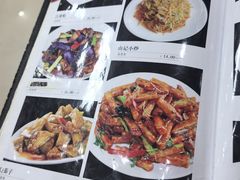 -老山记海城馅饼大酒店(振兴小区店)