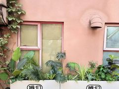 -姆们M Sweetie Cake(五道口店)