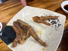 -无招牌