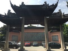 -苏州文庙(姑苏区)