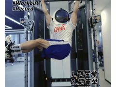 -WEGYMER健萌健身(麦德龙钰龙天下馆)