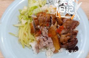 Roast Duck Four-Style Platter