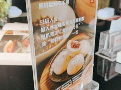 -冰火楼(梦泽园店)