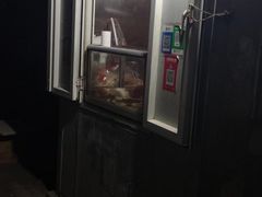 -庞记炸串