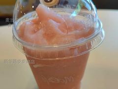 水蜜桃雪冰-麦当劳(新华路步步高店)