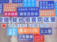 -有间冰室(侨港风情街店)