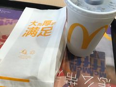 -麦当劳(西安雁塔路店)