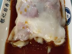 -银记肠粉(文昌北路店)