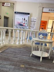 -禾丽康美医疗美容医院