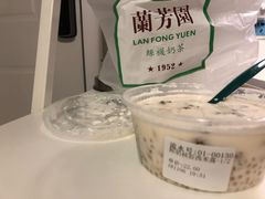 -兰芳园丝袜奶茶(方庄时代店)