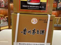 -醇若烟酒茅台酒专卖店(秋月枫舍店)