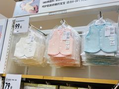 -优衣库(天津鲁能城购物中心店)