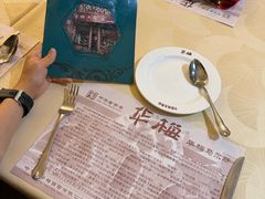 -华梅西餐厅(哈尔滨中央大街店)