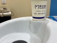 -极光口腔·矫正种植修复(锦江店)