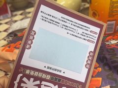 -老三样·旧食新味(船山路店)