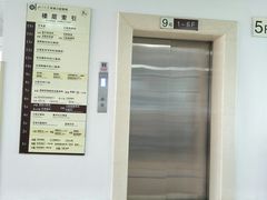 -四川大学华西口腔医院(华西院区)