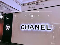 -Chanel