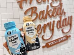 -多乐之日(颐堤港店)
