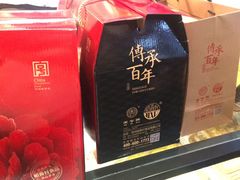 -稻香村(观前街店)