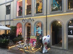 -徐家汇源景区-衡山坊