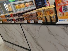 -奈雪的茶(亨特国际广场店)