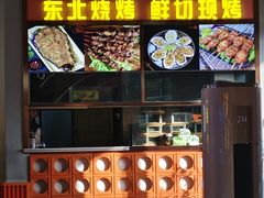 -砂之船奥莱(南京江宁店)