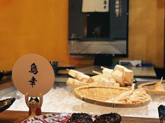 -鸟幸 TORISAKI 炭火居酒屋