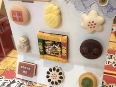 -北京稻香村(零号店)