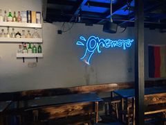 -NOVA CORE蔚来酒吧(新天地店)
