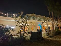-花海间·即刻露营