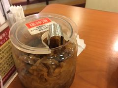 -COCO壱番屋(北京平安国际金融中心店)