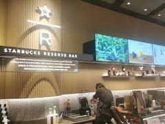 -星巴克臻选(上海合生汇1F店)