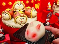 -裕龙汤泉