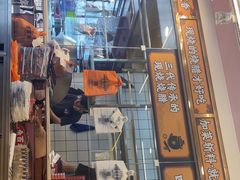 -余百年·现烧烧腊(布吉金利店)