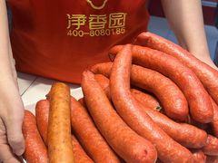 -净香园熟肉(北坦总店)