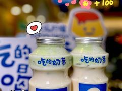 -快乐柠檬happylemon(日月光店)