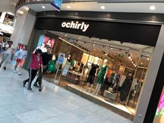-ochirly(荟聚购物中心西红门店)