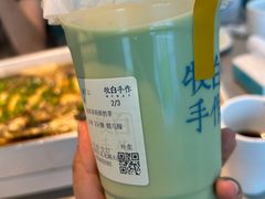 -龙湖南京江北天街