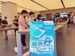 -凯德MALL(望京店)