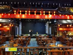 -苗岭侗寨(金阳店)