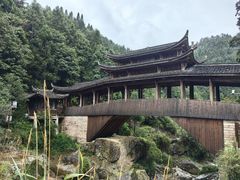 -云中大漈