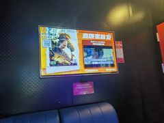 -唱吧麦颂KTV(萧山加州阳光广场店)
